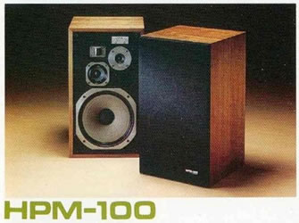 PIONEER HPM-100